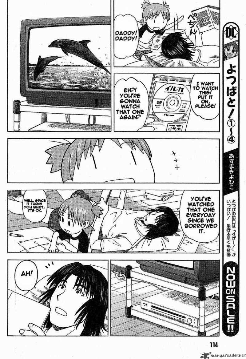 Yotsubato Chapter 32 Page 6