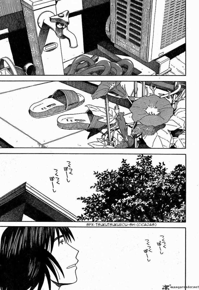 Yotsubato Chapter 33 Page 13