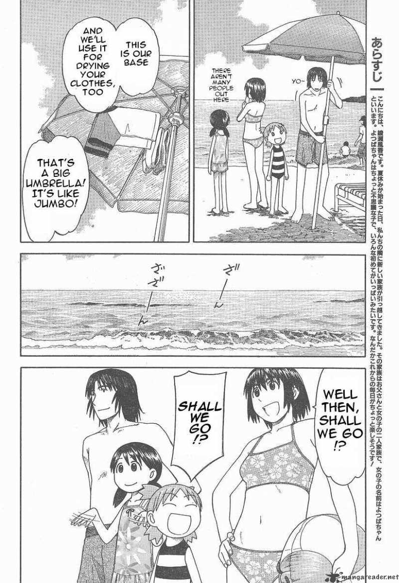 Yotsubato Chapter 34 Page 6