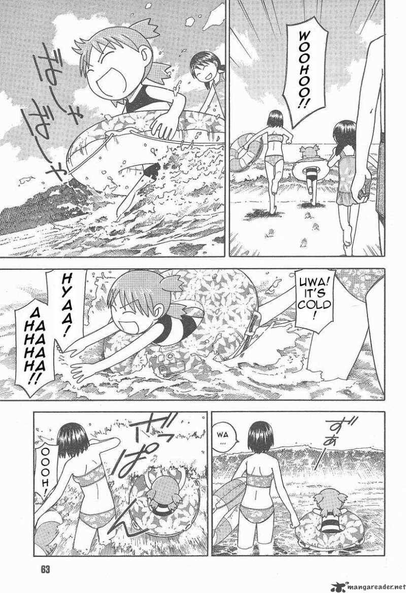 Yotsubato Chapter 34 Page 7