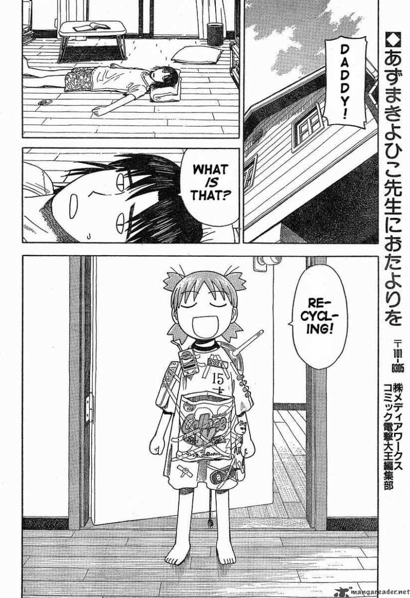 Yotsubato Chapter 35 Page 18