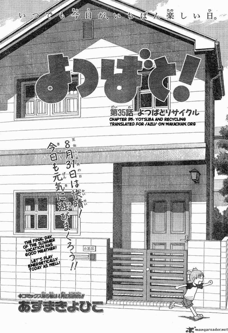 Yotsubato Chapter 35 Page 3