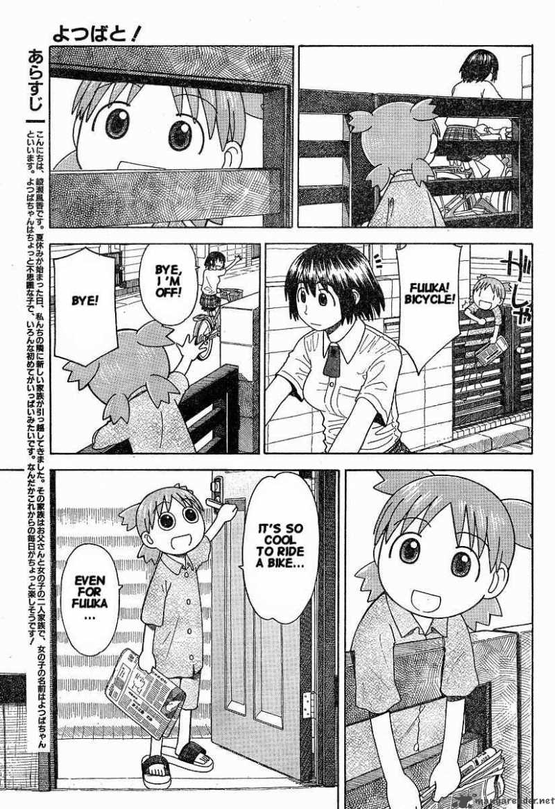 Yotsubato Chapter 36 Page 3