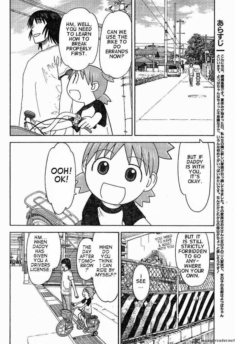 Yotsubato Chapter 37 Page 6