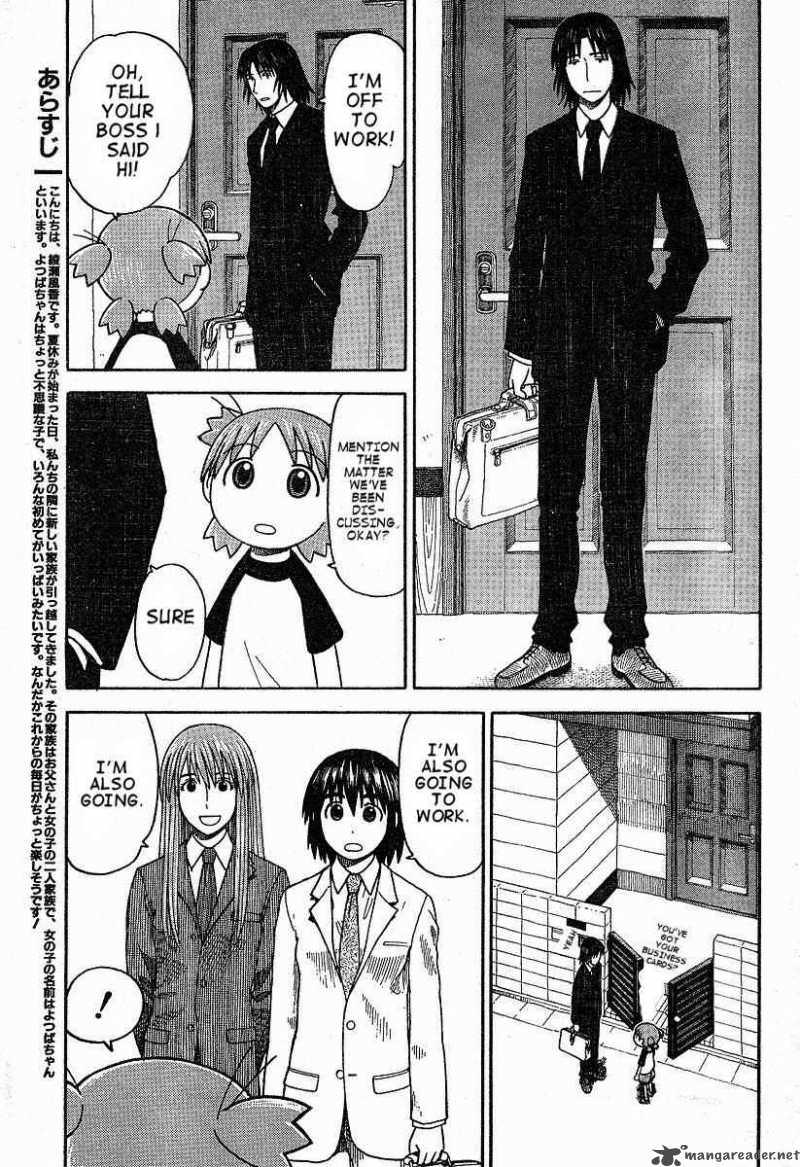 Yotsubato Chapter 38 Page 1