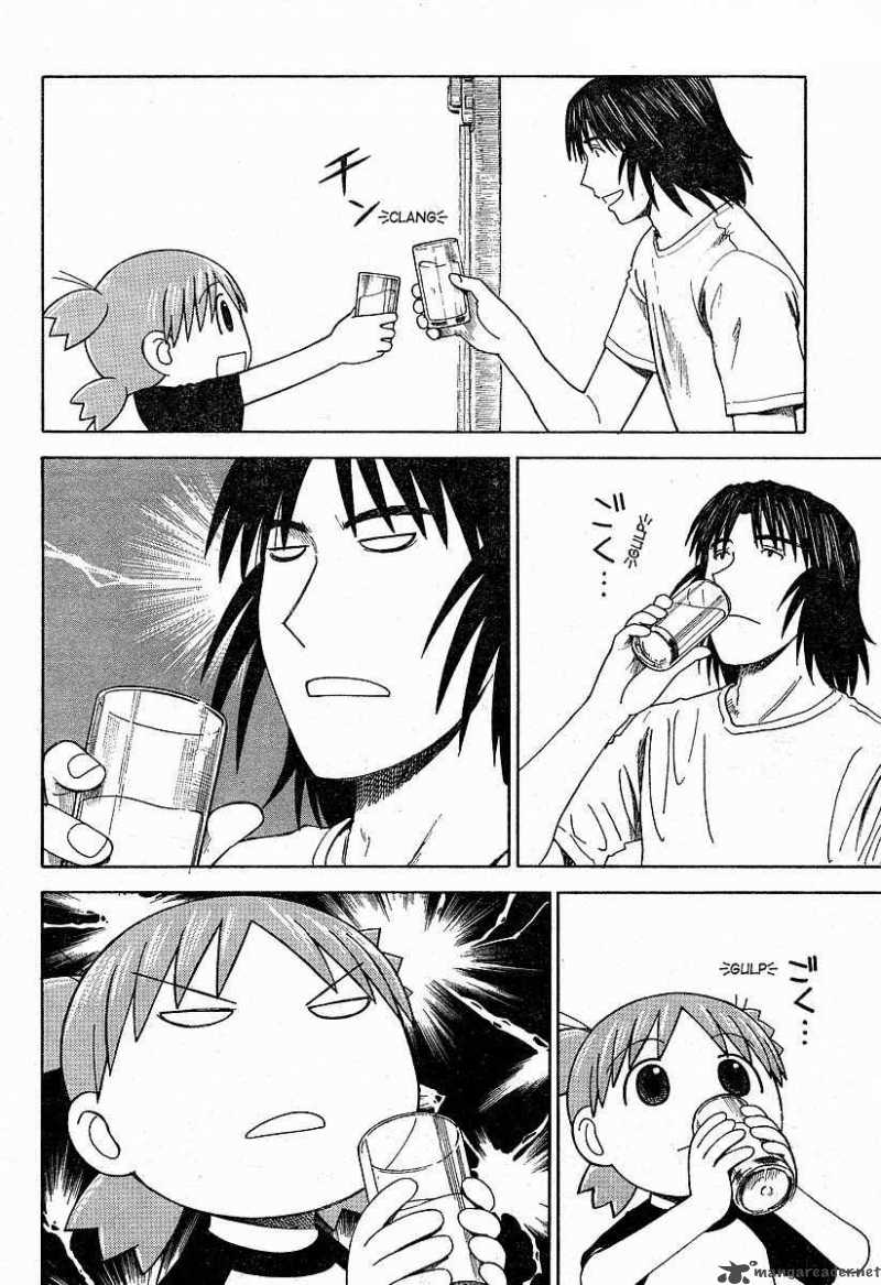 Yotsubato Chapter 39 Page 2