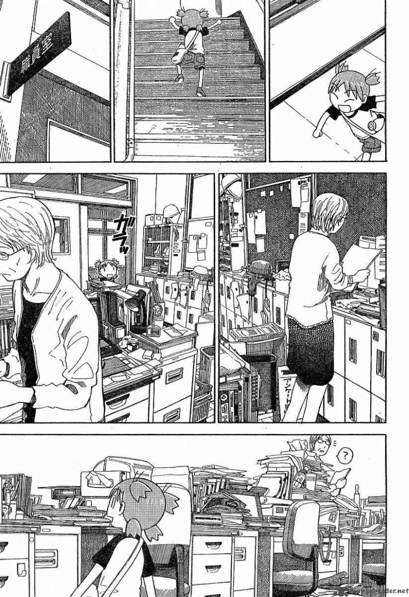 Yotsubato Chapter 40 Page 23