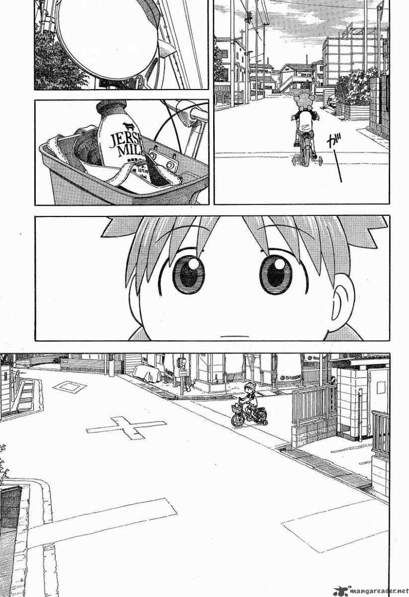 Yotsubato Chapter 40 Page 3