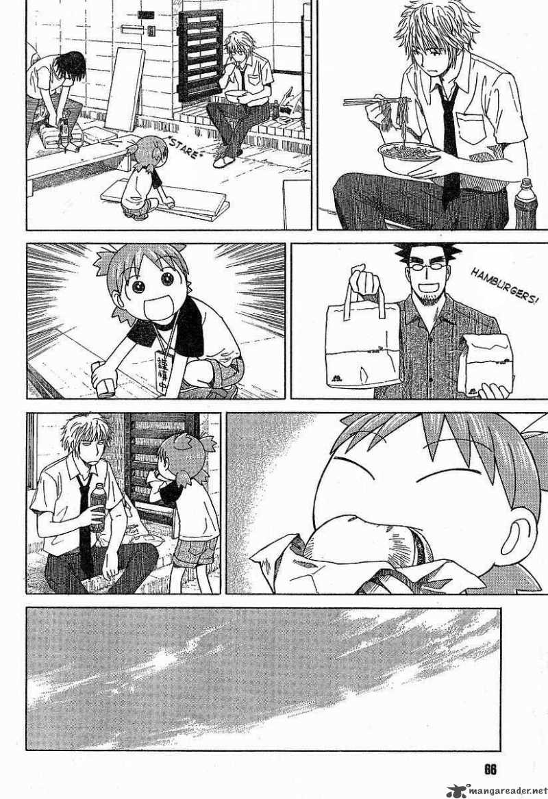 Yotsubato Chapter 41 Page 16