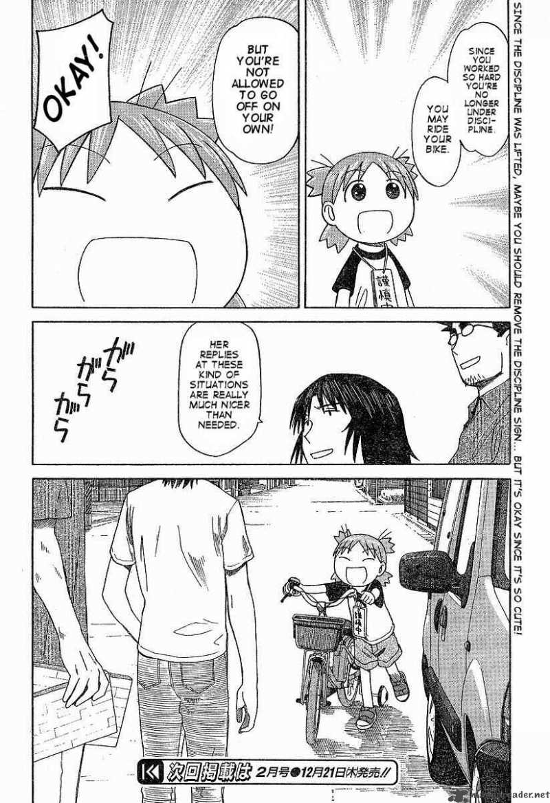 Yotsubato Chapter 41 Page 24