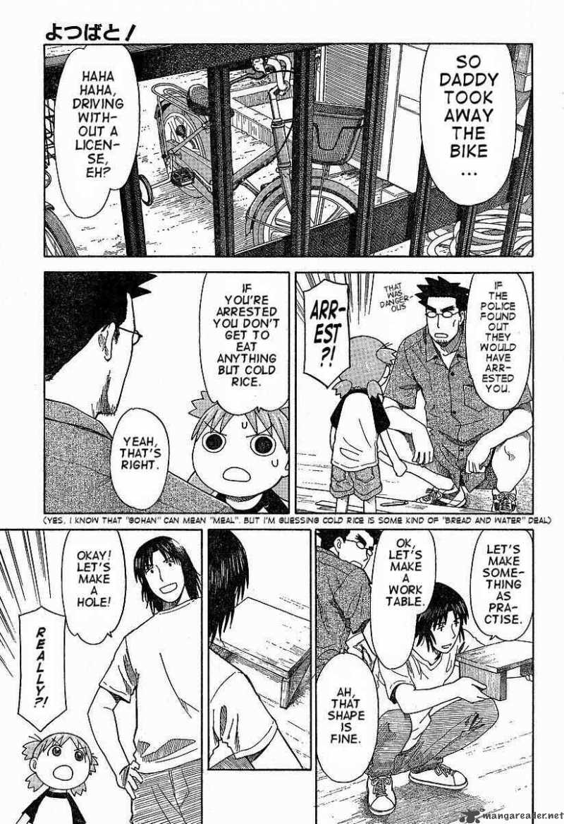 Yotsubato Chapter 41 Page 7