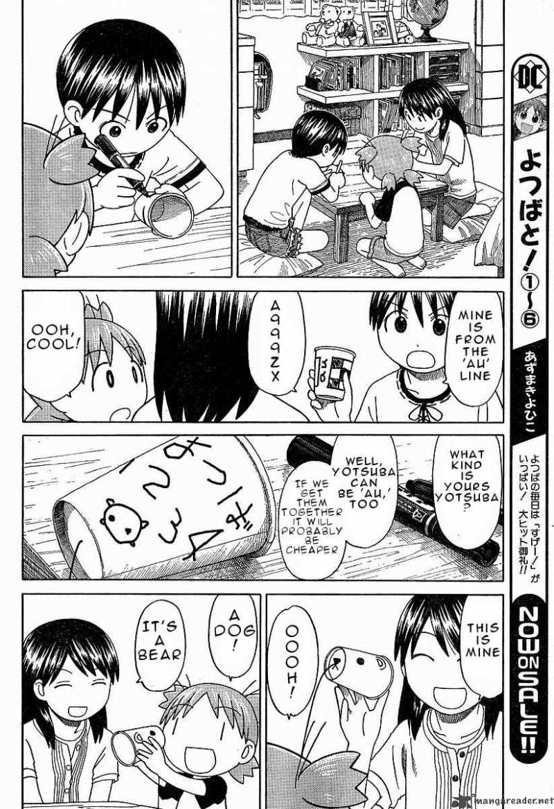 Yotsubato Chapter 42 Page 11