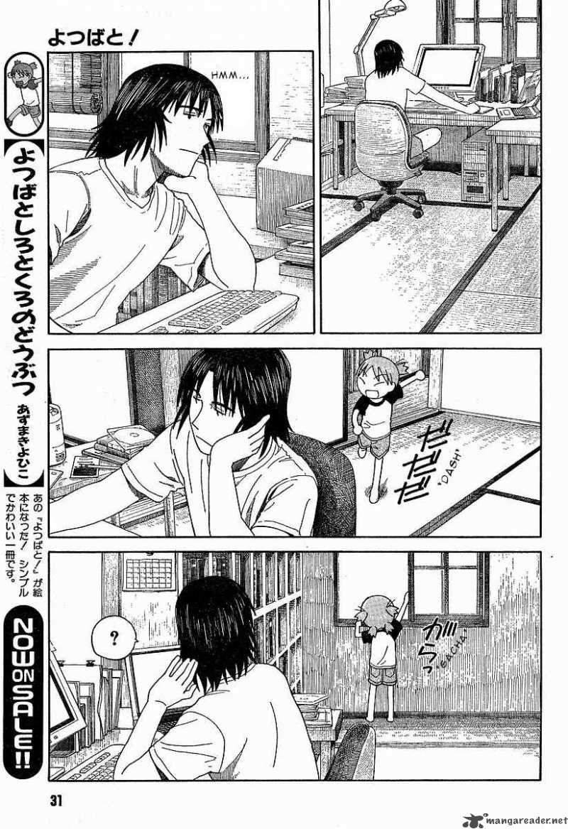 Yotsubato Chapter 42 Page 14