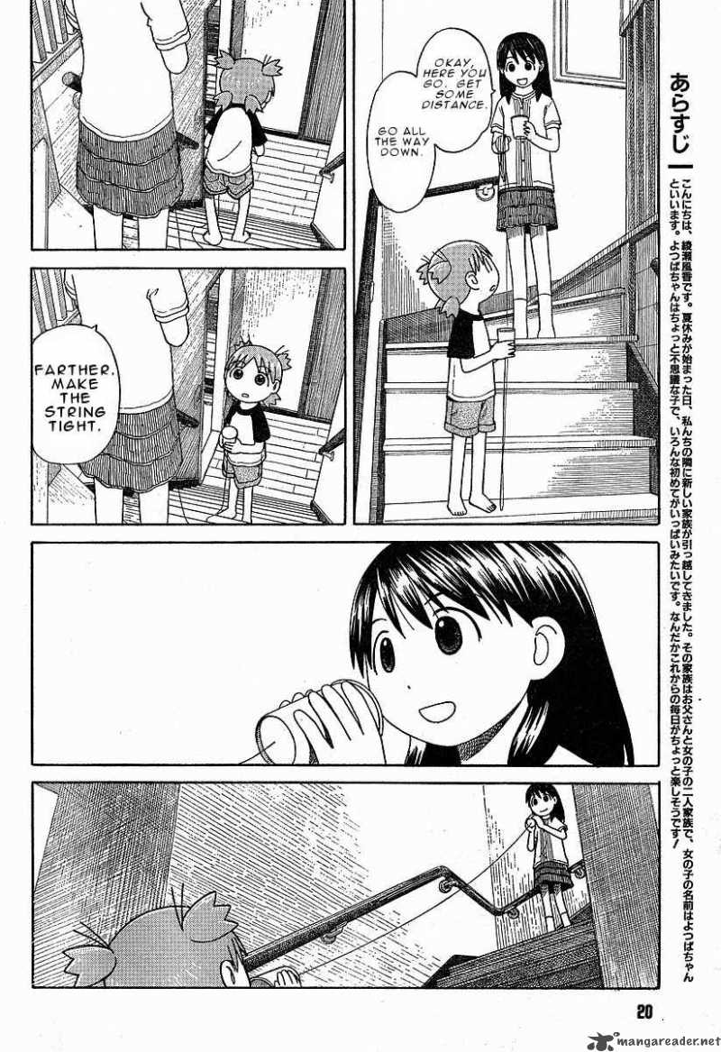 Yotsubato Chapter 42 Page 3