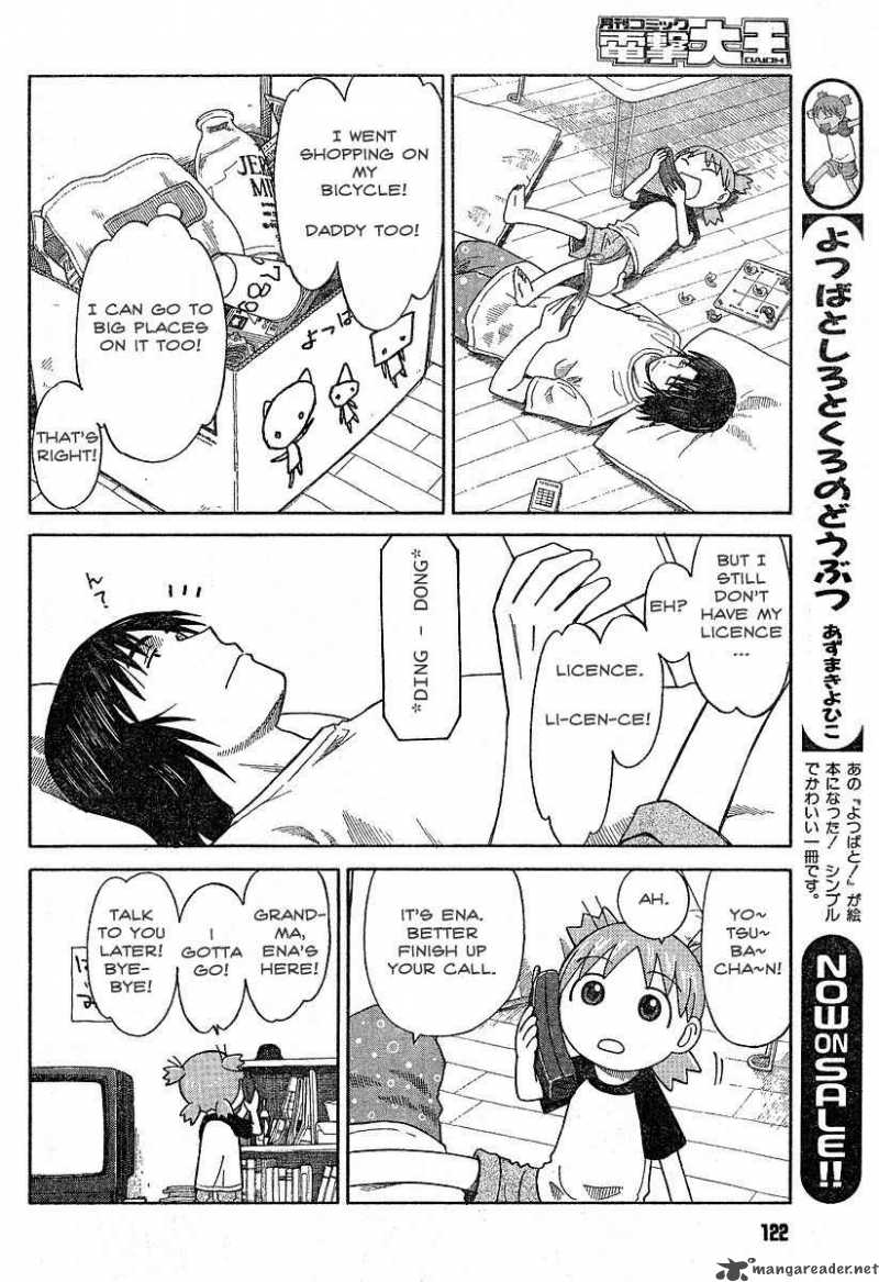 Yotsubato Chapter 43 Page 6