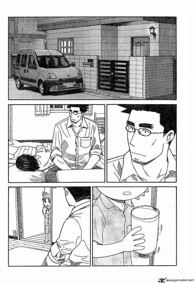Yotsubato Chapter 44 Page 2