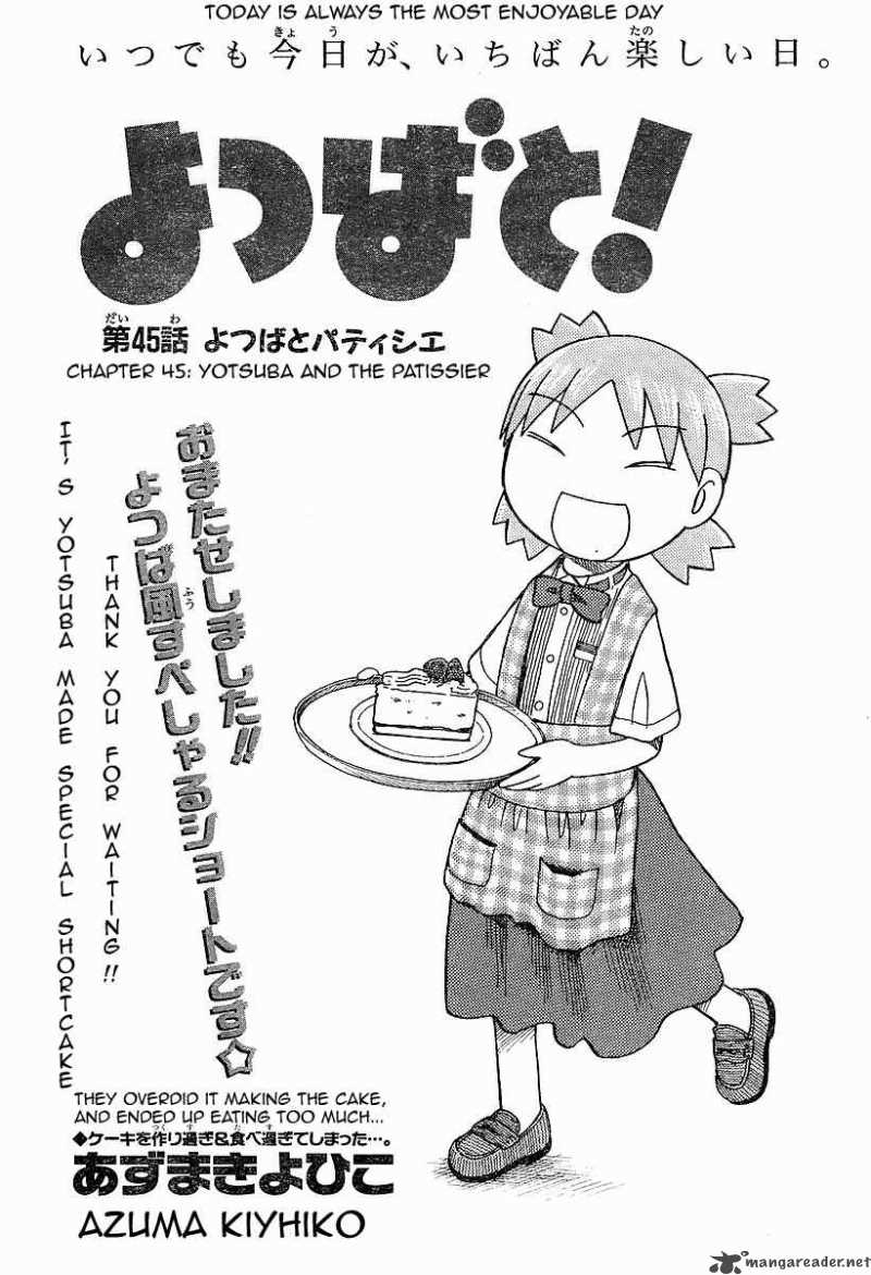 Yotsubato Chapter 45 Page 1