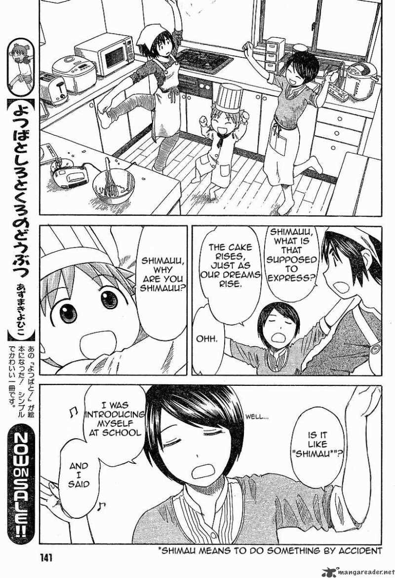 Yotsubato Chapter 45 Page 19