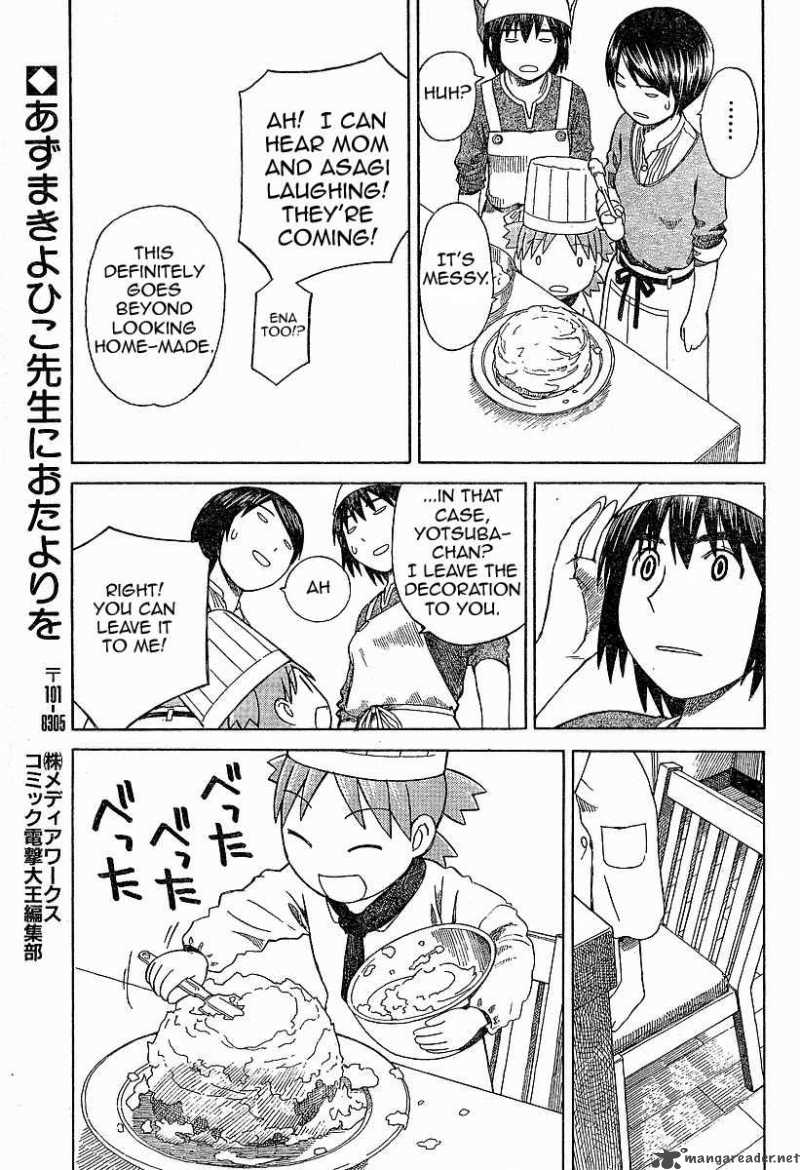 Yotsubato Chapter 45 Page 23