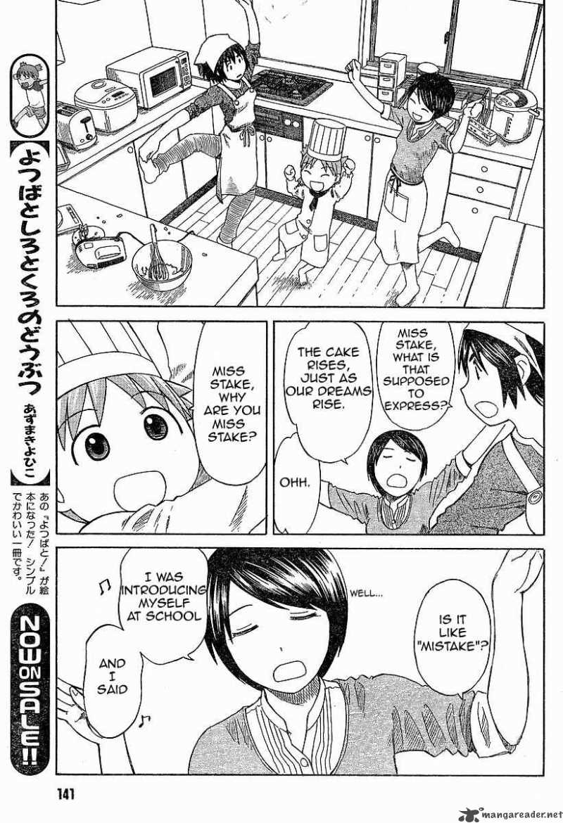 Yotsubato Chapter 45 Page 29