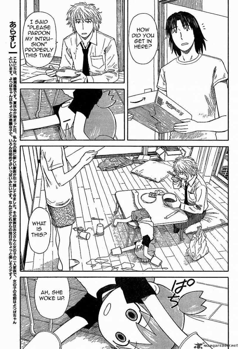 Yotsubato Chapter 46 Page 1