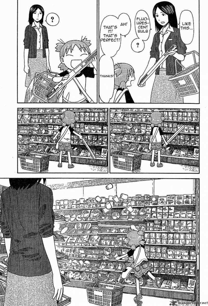 Yotsubato Chapter 46 Page 17