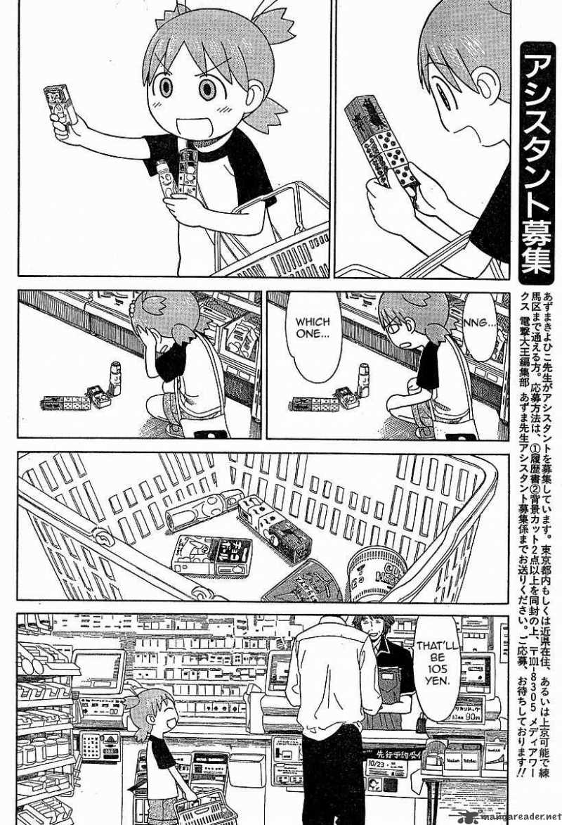 Yotsubato Chapter 46 Page 20