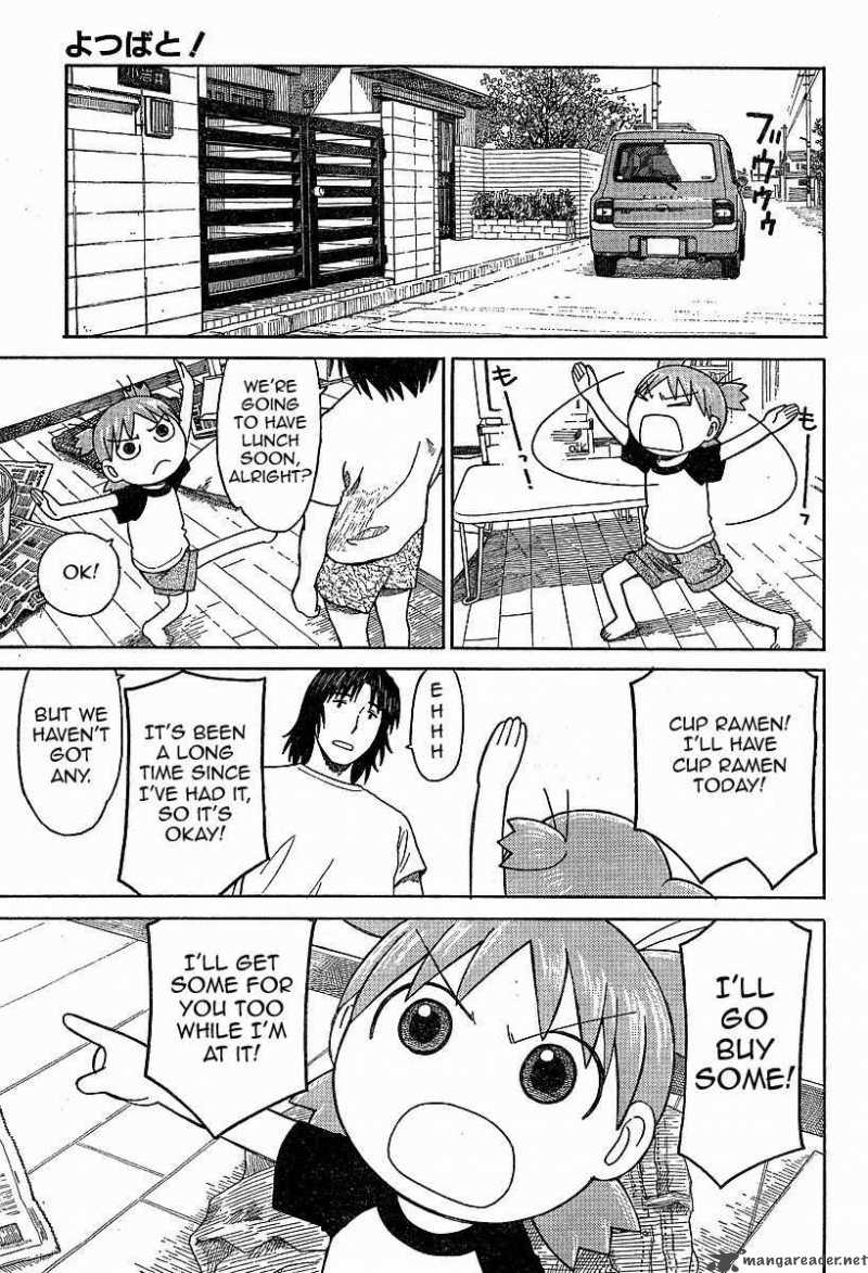 Yotsubato Chapter 46 Page 5