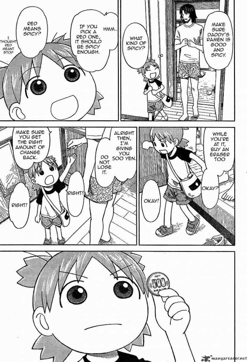 Yotsubato Chapter 46 Page 7