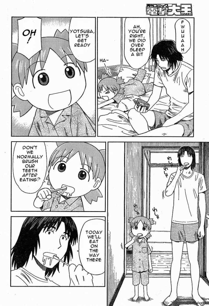 Yotsubato Chapter 47 Page 10