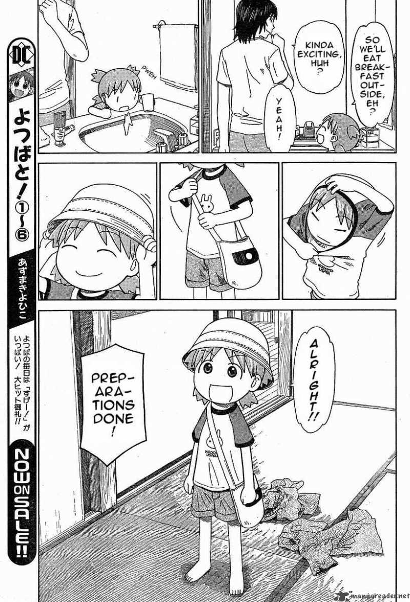 Yotsubato Chapter 47 Page 11