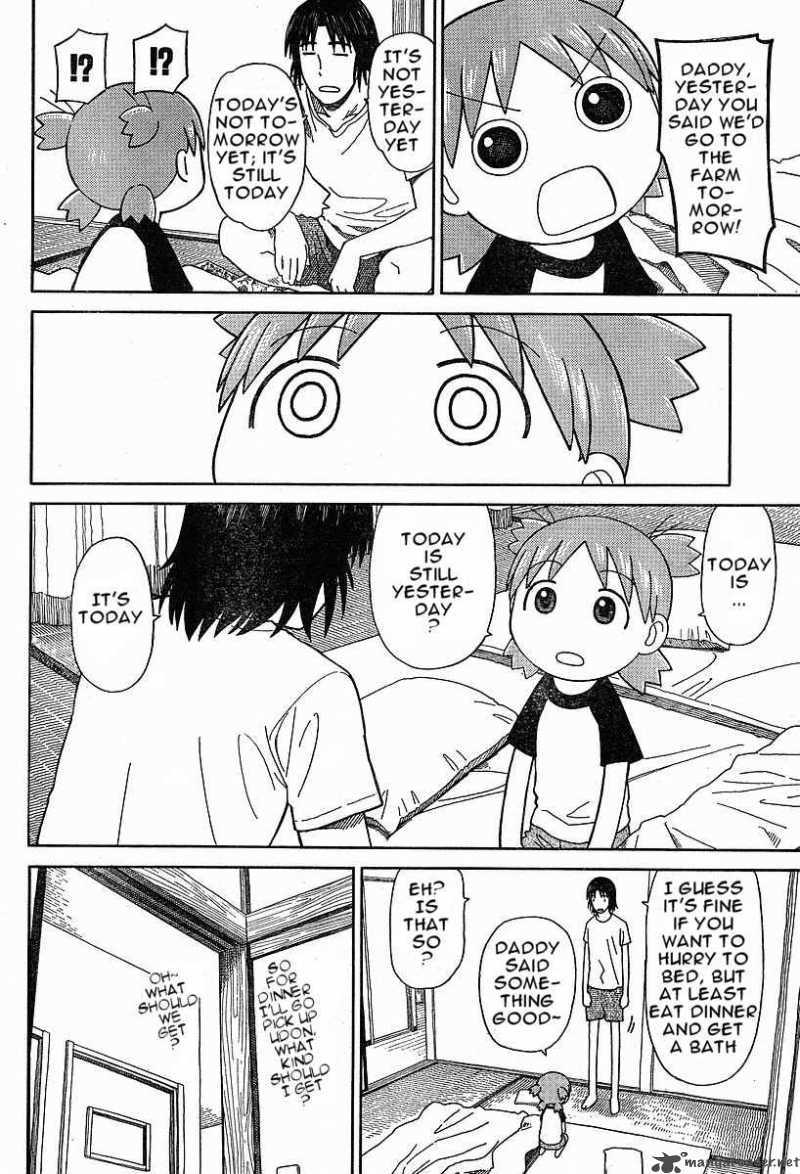 Yotsubato Chapter 47 Page 4