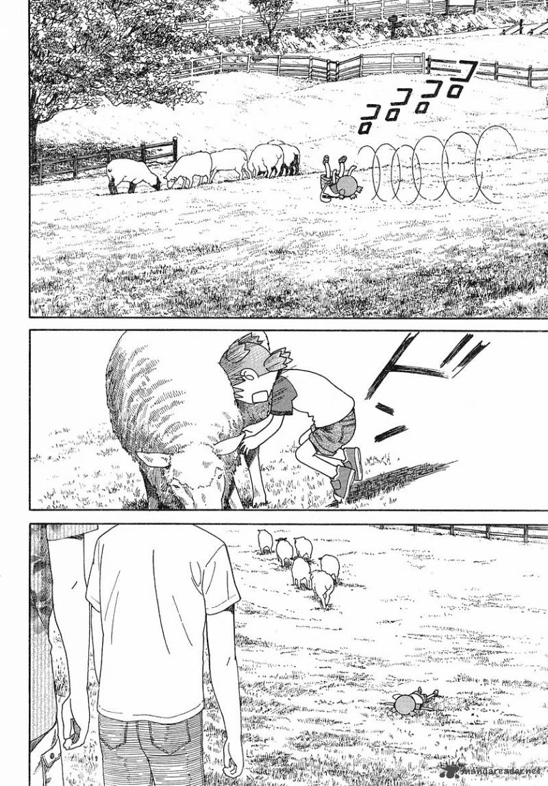 Yotsubato Chapter 48 Page 7