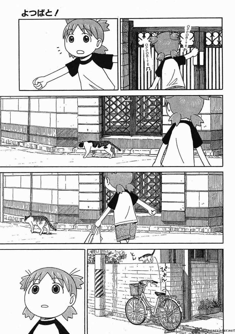 Yotsubato Chapter 49 Page 16