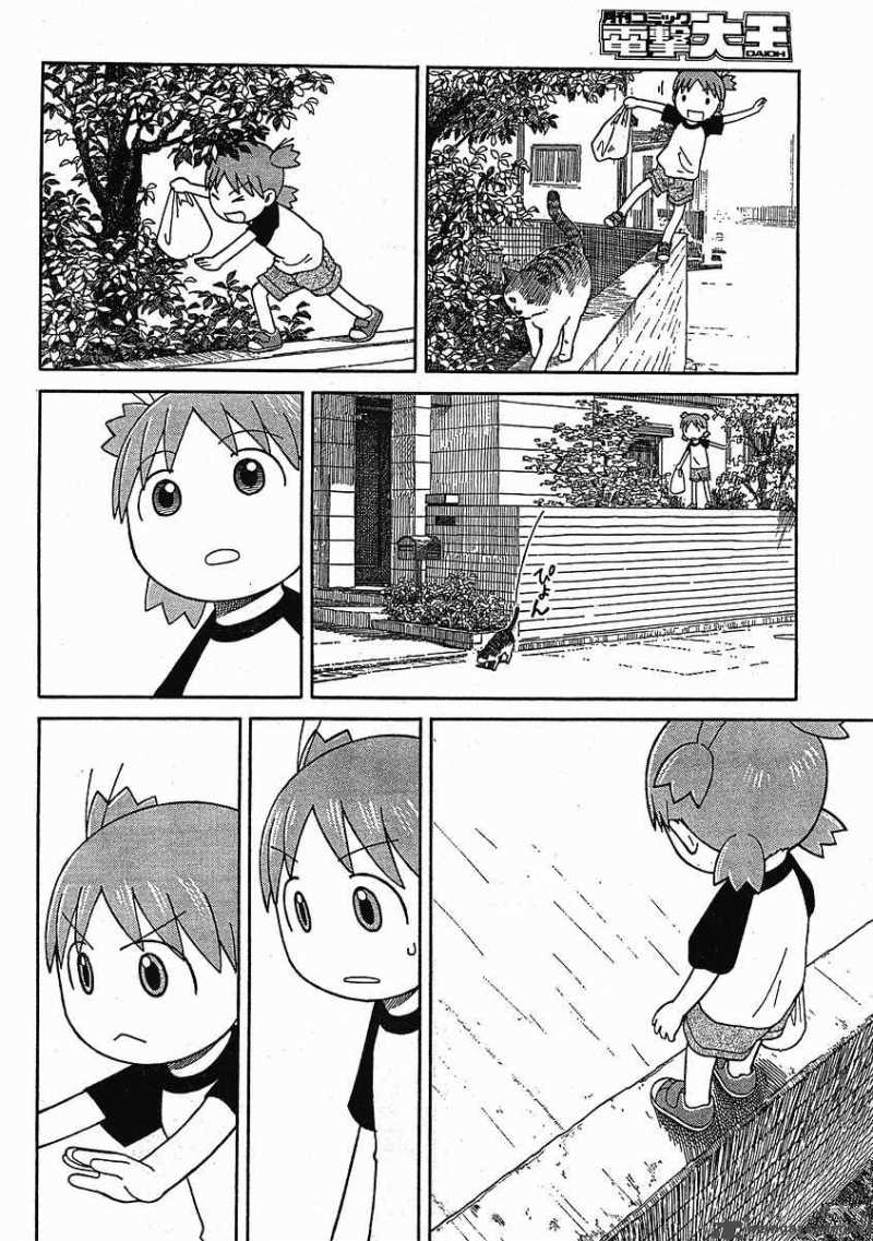 Yotsubato Chapter 49 Page 19