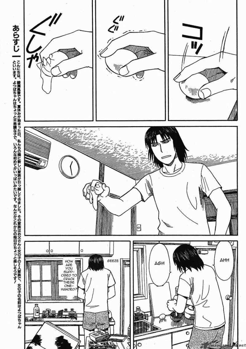 Yotsubato Chapter 49 Page 2