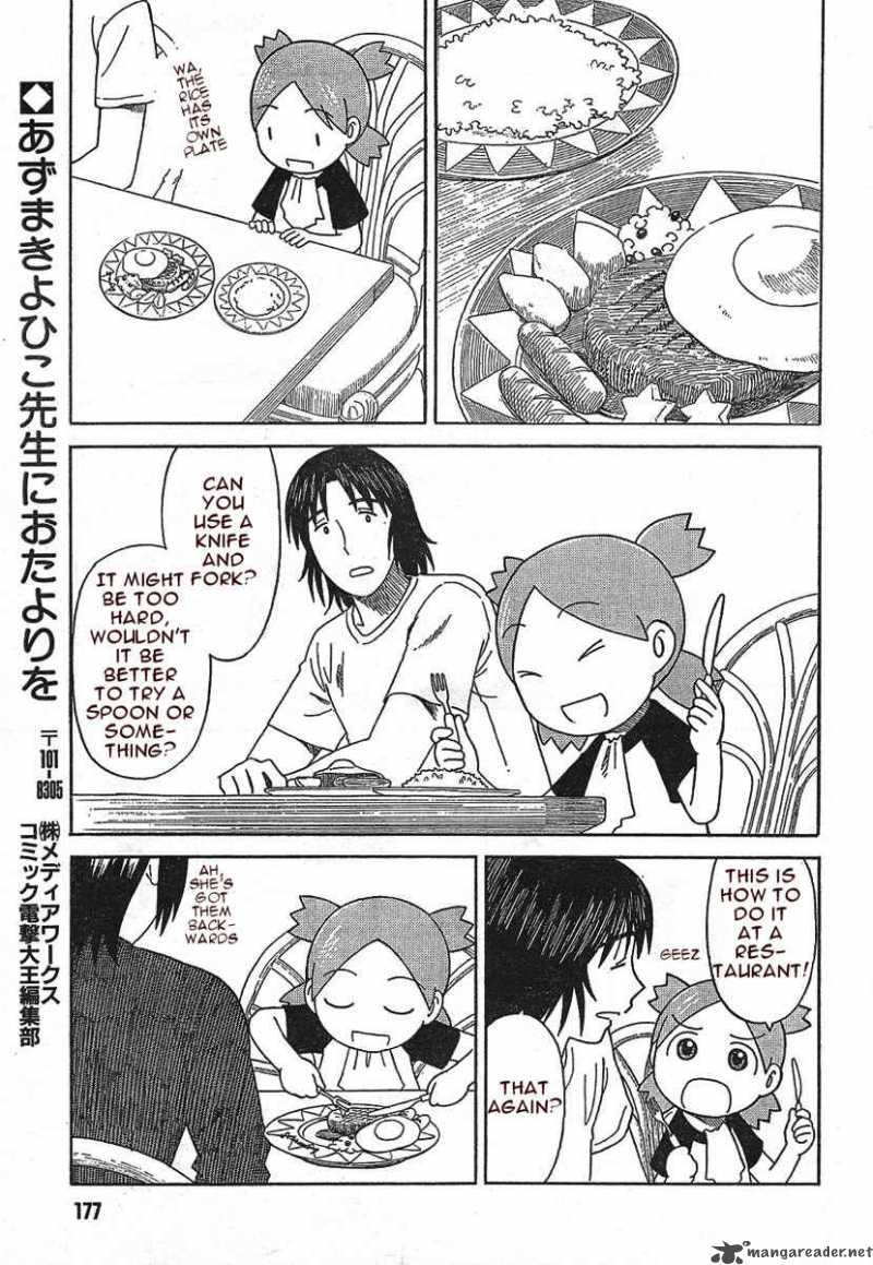 Yotsubato Chapter 50 Page 25