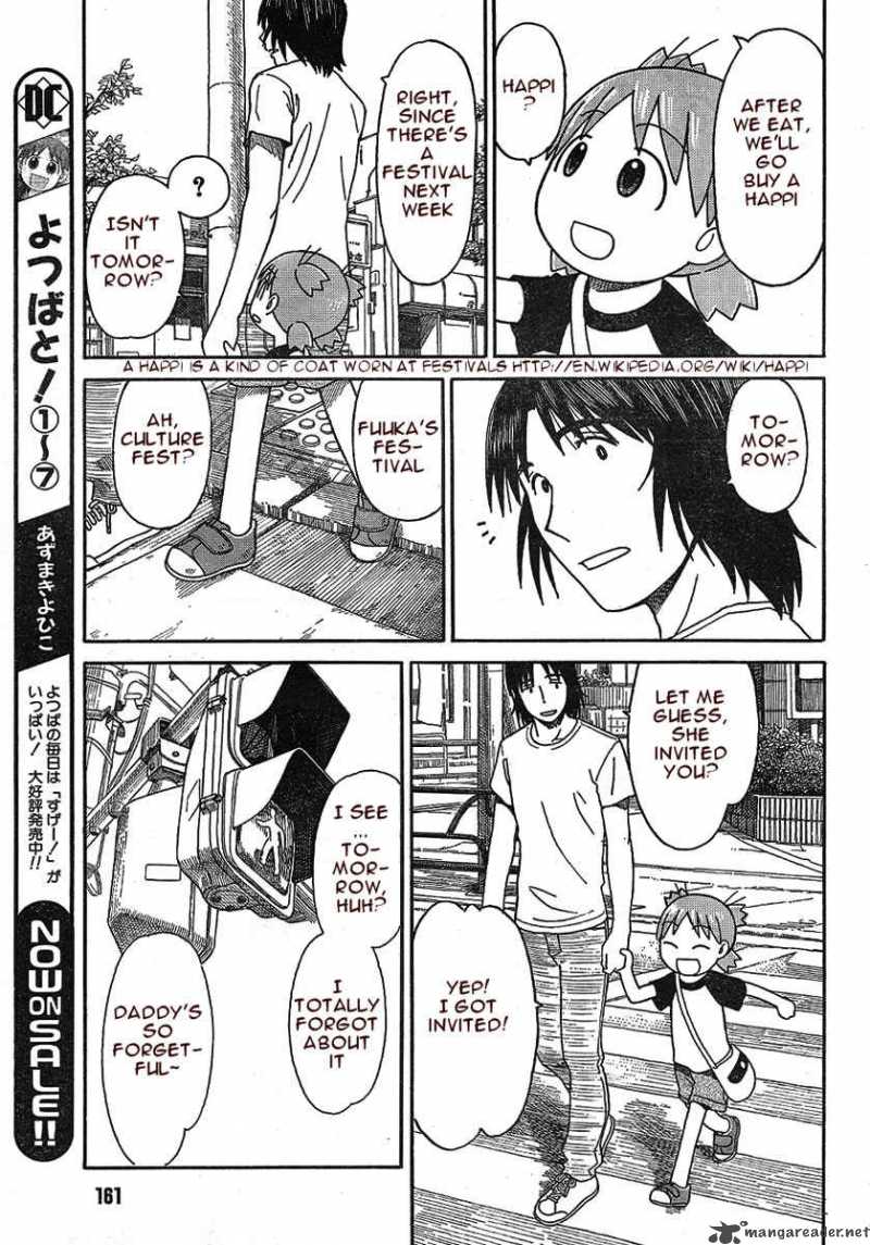 Yotsubato Chapter 50 Page 9