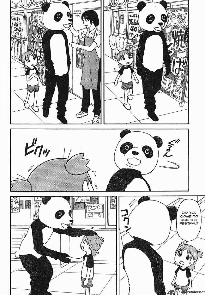 Yotsubato Chapter 51 Page 12