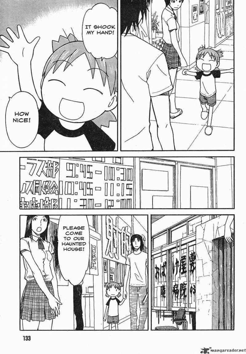 Yotsubato Chapter 51 Page 13