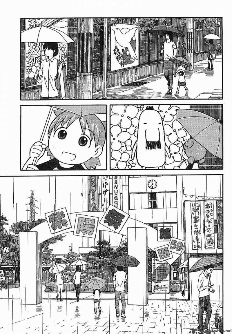 Yotsubato Chapter 51 Page 5