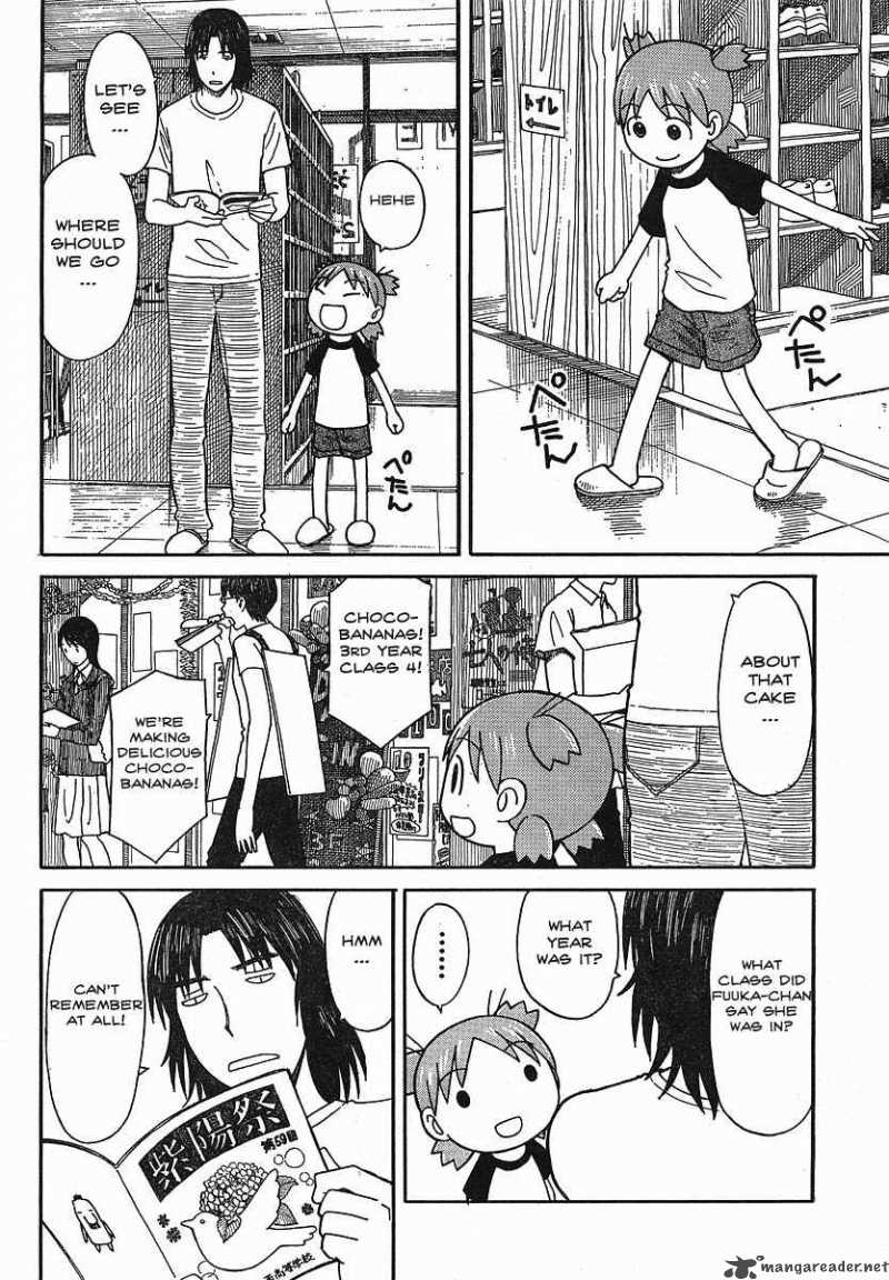 Yotsubato Chapter 51 Page 8