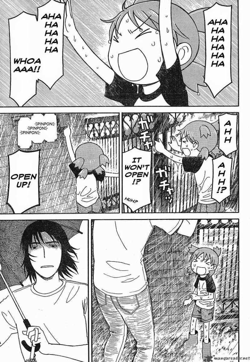 Yotsubato Chapter 52 Page 13