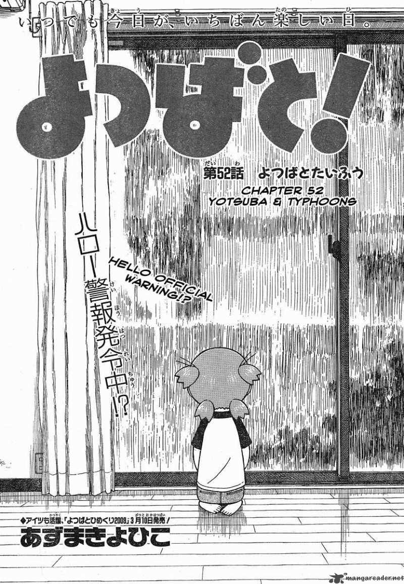 Yotsubato Chapter 52 Page 2