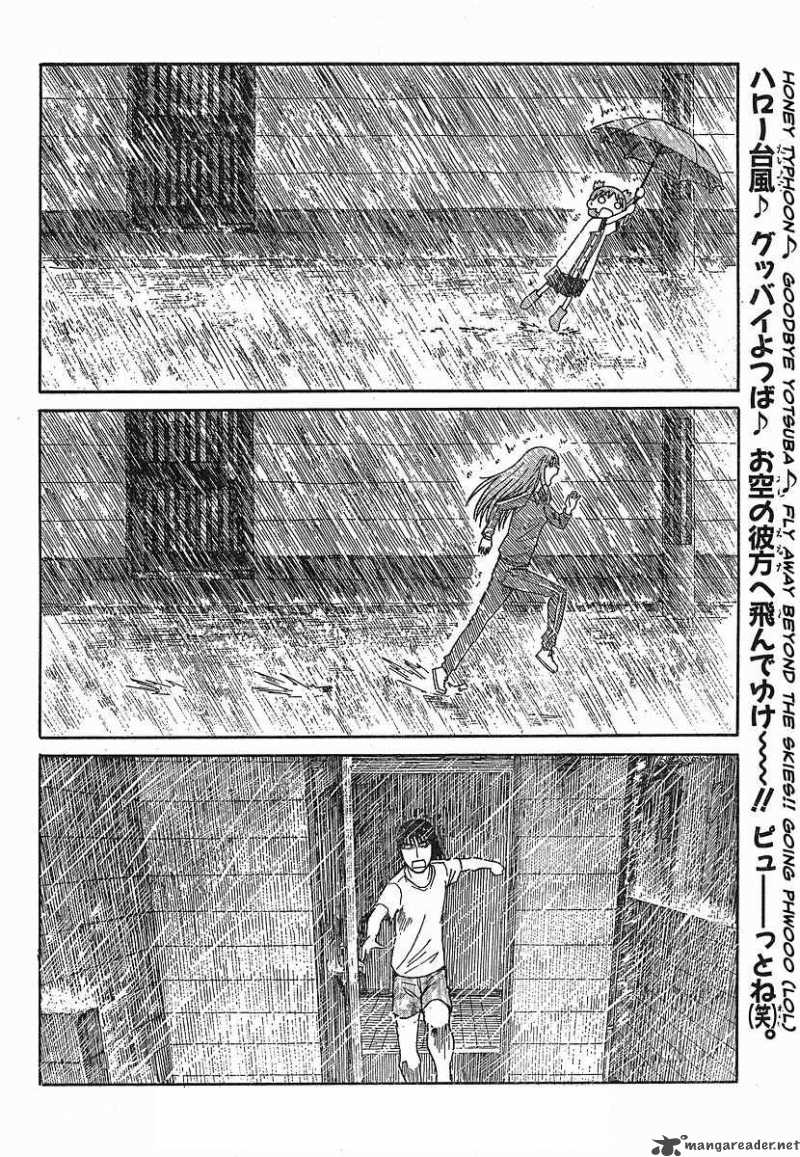 Yotsubato Chapter 52 Page 24