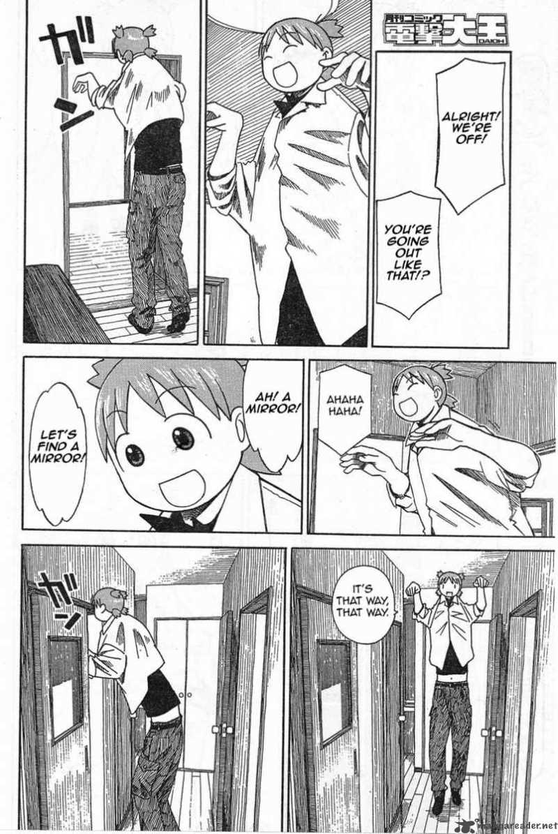 Yotsubato Chapter 53 Page 16