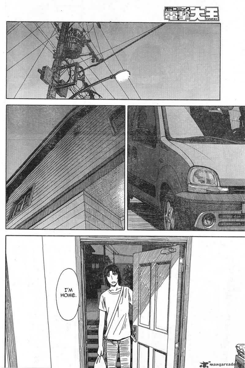 Yotsubato Chapter 53 Page 22