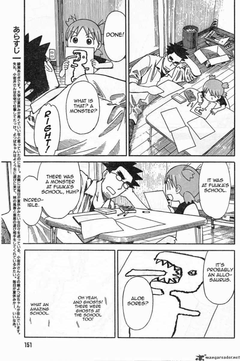 Yotsubato Chapter 53 Page 5