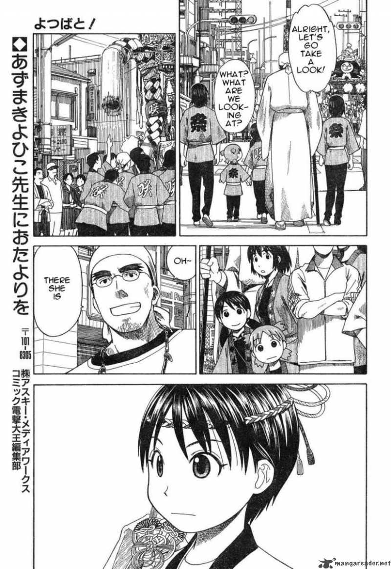 Yotsubato Chapter 54 Page 17