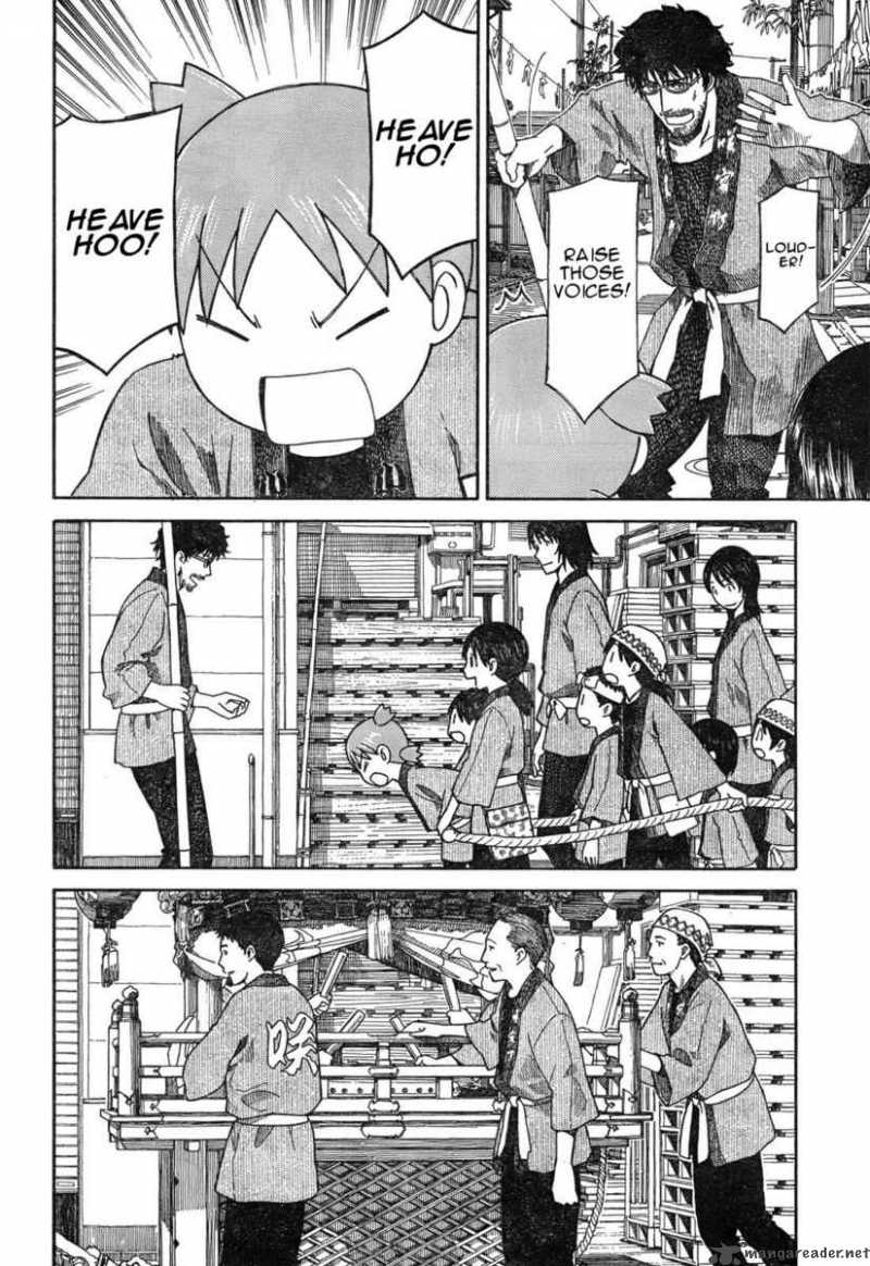 Yotsubato Chapter 54 Page 2